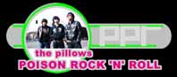 the pillows の「POISON ROCK \'N\' ROLL」に怒髪天・増子さんがゲスト出演_d0131511_1621099.jpg