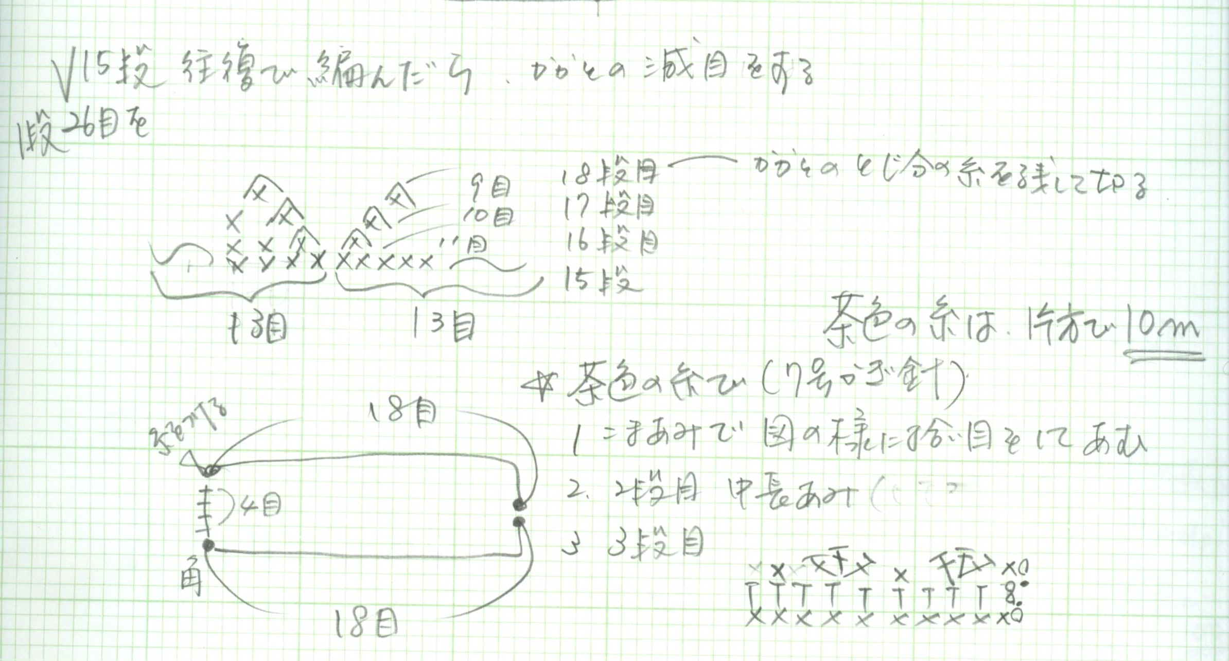 a0049614_10265366.jpg