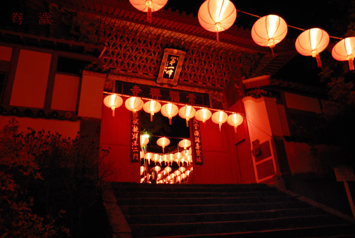 国宝建造物ぅ～(・∀・)b _e0127416_16144933.jpg