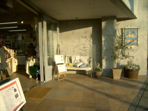 f0147922_22571189.jpg