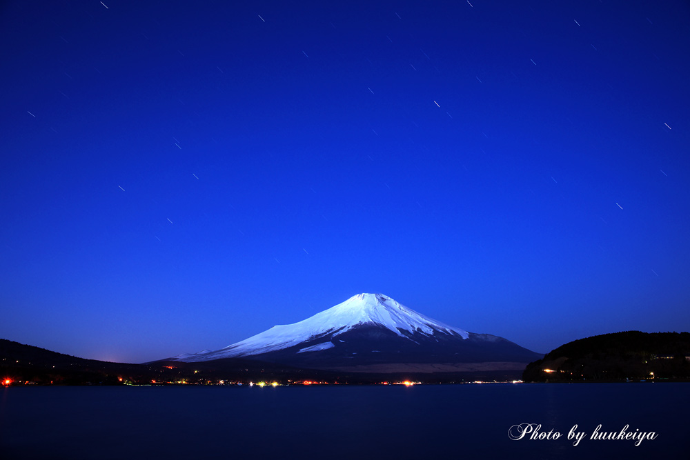 山中湖ダイヤモンドと星_f0035323_16293478.jpg