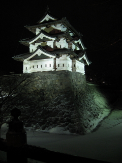 弘前城雪燈籠まつり*2009.02.08_b0147224_0402077.jpg