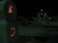 弘前城雪燈籠まつり*2009.02.08_b0147224_0462746.jpg