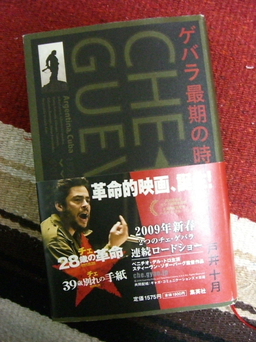レディース　ガーリースタイル_f0191324_12131040.jpg