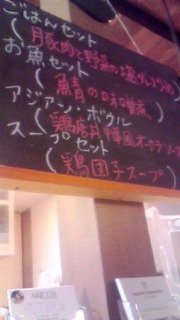 c0109726_14314036.jpg