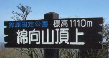 d0075131_004711.jpg
