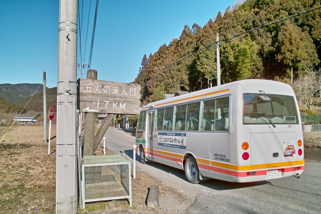 c0008948_175549.jpg
