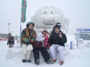 f0178149_1493274.jpg