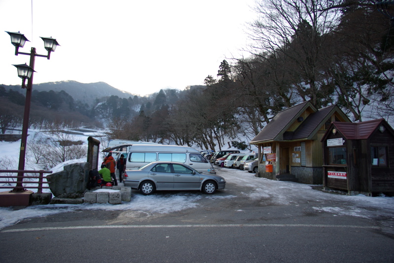 ２月の大山登山その１_a0009554_19355873.jpg