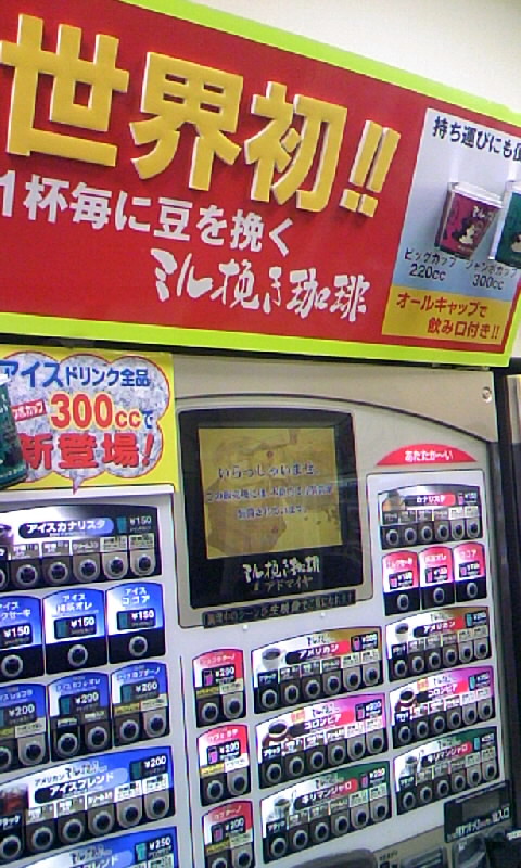c0148464_16582658.jpg