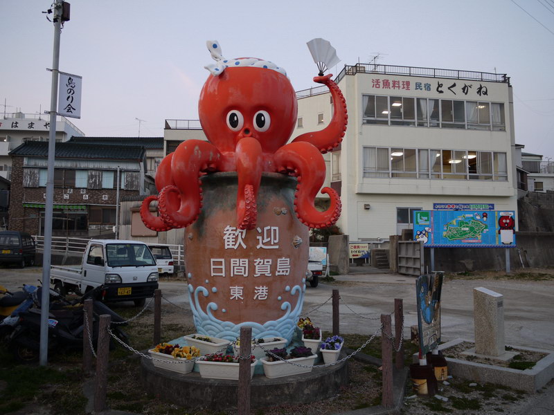 c0084268_843114.jpg