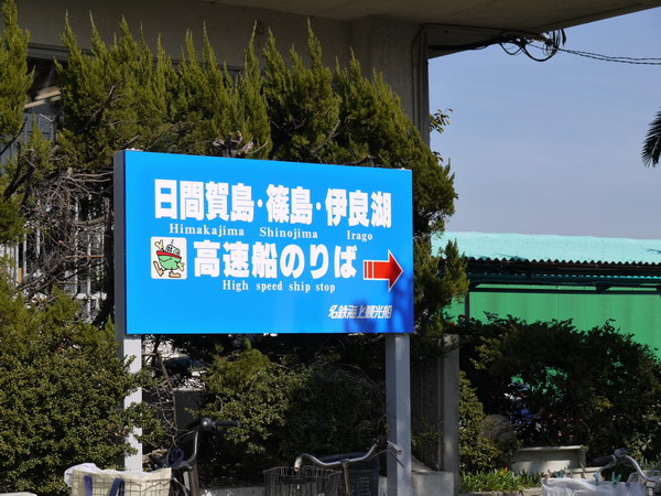 c0084268_848424.jpg