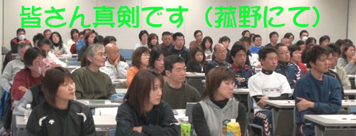 in菰野Ⅱ_c0000970_9412019.jpg