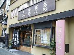 b0122182_12324173.jpg