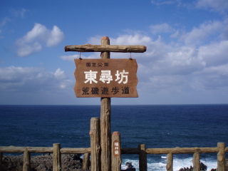 d0079988_1027897.jpg