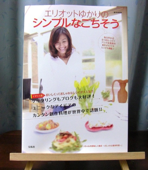 どれだけ骨折したら気がすんじゃうわけ?_d0030894_3111491.jpg