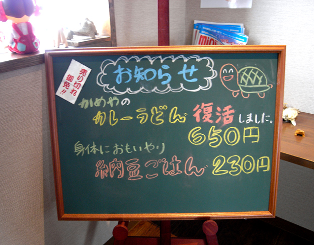 a0102098_747544.jpg
