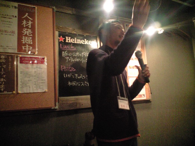 交流会を終えて_d0099708_17532721.jpg