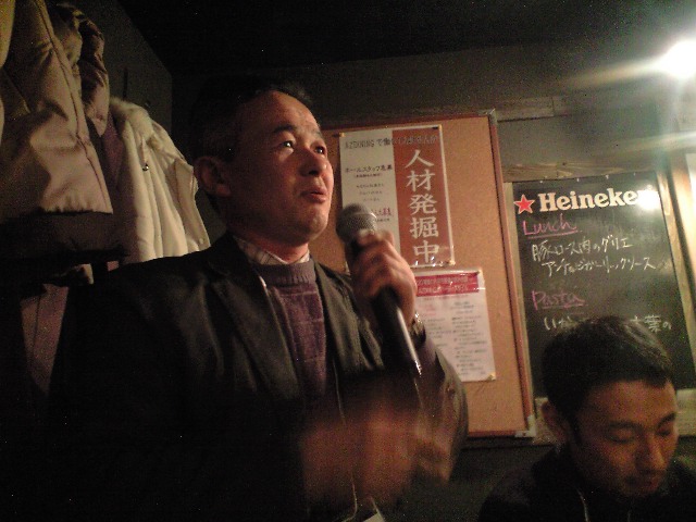 交流会を終えて_d0099708_17532729.jpg