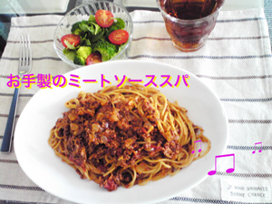 c0183011_12512282.jpg