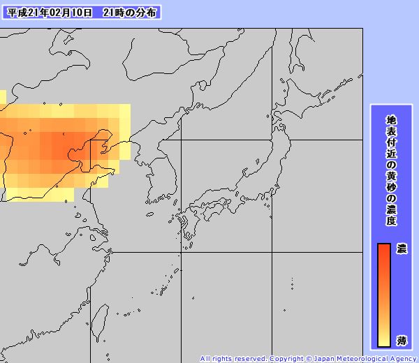 ■花粉の次は黄砂_c0023216_2353358.jpg