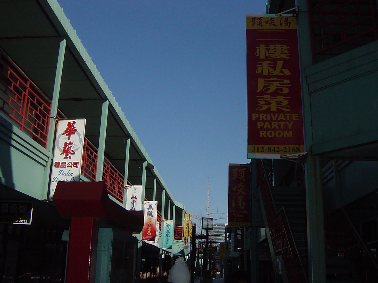 b0105724_12104575.jpg