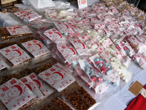 あめ市「立田屋マル喜菓子店」_b0140235_19472032.jpg