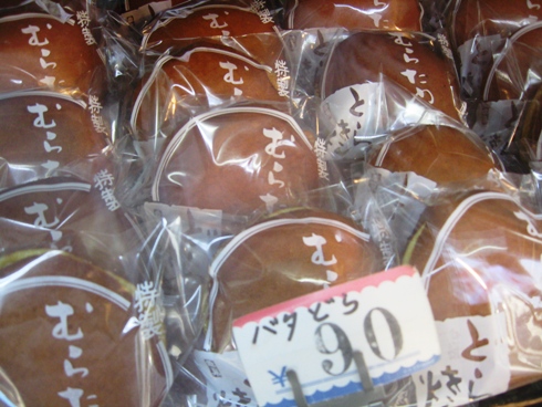 あめ市「村田屋菓子舗」_b0140235_20242627.jpg