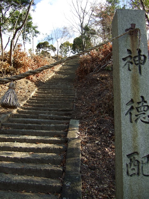 矢野愛宕神社～広島湾絶景パノラマを堪能⑤境内を降り、鳥居まで進む_b0095061_933201.jpg