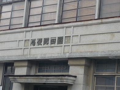 e0139167_18275612.jpg