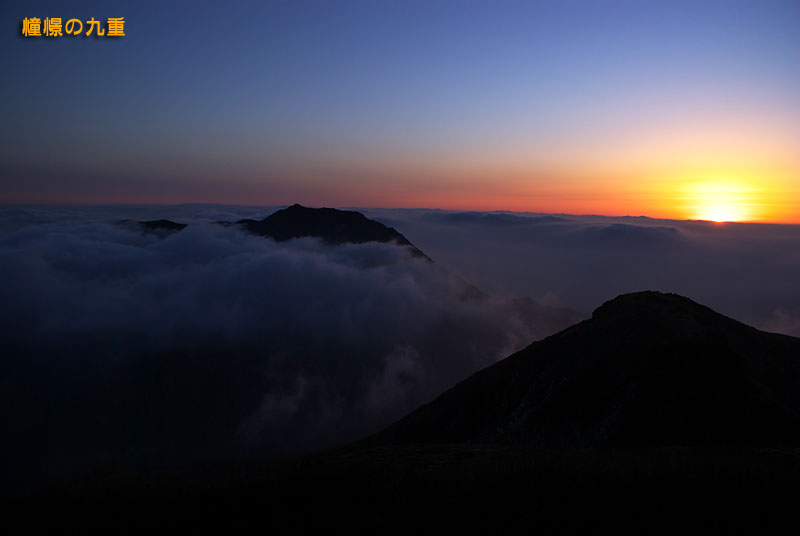 f0173067_9432155.jpg