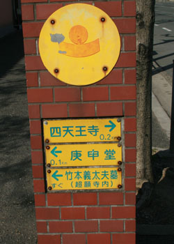 a0045381_1242235.jpg