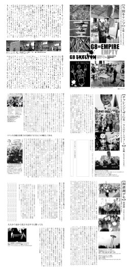 ▼おそれることはない、_d0017381_2018696.jpg
