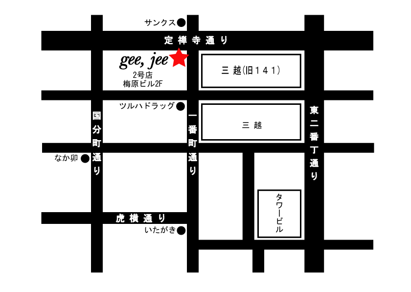 ジージー２号店営業開始します！_f0162199_12222011.jpg