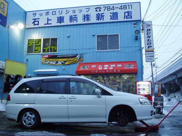 c0161601_2384447.jpg
