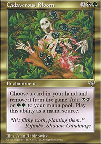 mtg ミドルスクール　プロスブルームパーツ プロスブルーム」 : ❆MTG-Legacy❆