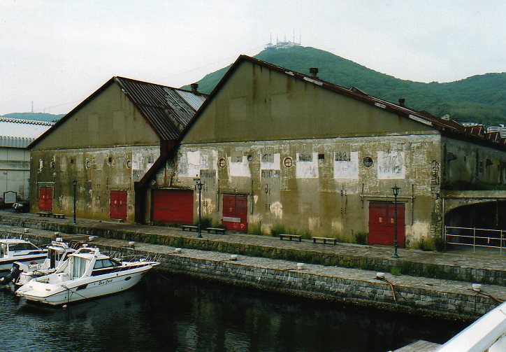函館・大町の相馬倉庫(函館懐かしの建築)_f0142606_3575091.jpg
