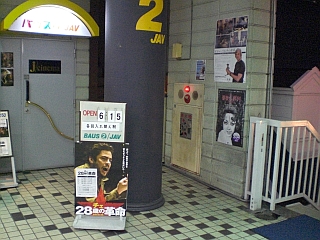 d0131207_22481382.jpg
