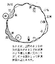 b0159328_16303348.jpg