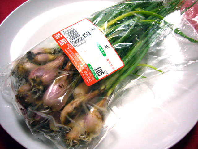 古謝製麺所 宮古そば_a0016730_9471960.jpg