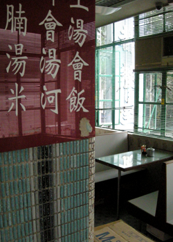 b0035734_2115447.jpg