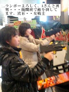 ちょっとした作業_f0031037_2010997.jpg