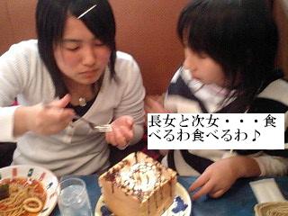 ちょっとした作業_f0031037_2083541.jpg