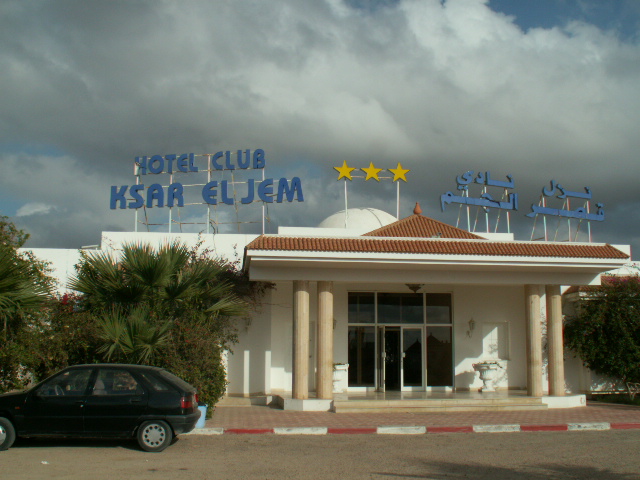 エルジェム HOTEL CLUB KSAR EL JEM_c0190046_18482270.jpg