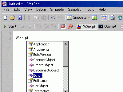 [VBScript] コード支援ができるエディタ「VbsEdit」 : （どーもボキです ＞Z_￣∂