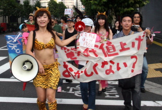 15日と22日にMEDIRで講義_c0046559_2044062.jpg