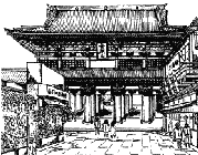 c0119160_10411434.gif