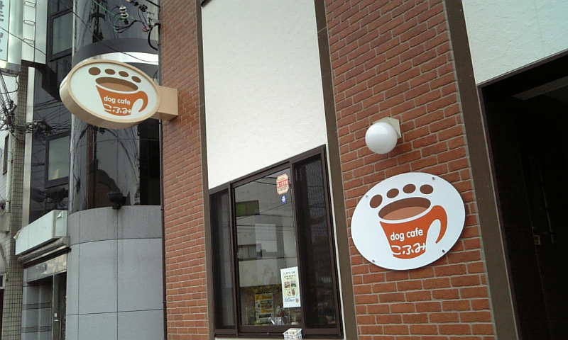 b0130273_2124336.jpg
