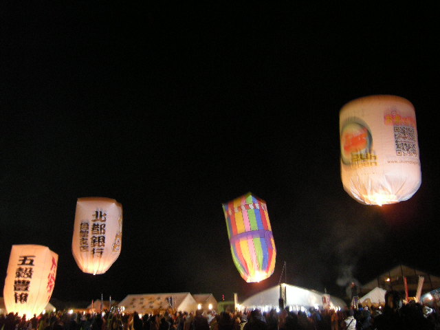 f0024281_91481.jpg