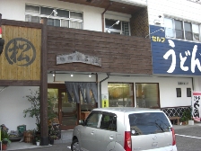 f0173884_25324.jpg